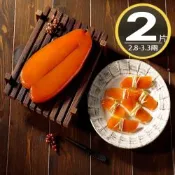 華得水產 東港野生烏魚子禮盒1盒(2.8-3.3兩/2片/盒 附提袋x1)共2片