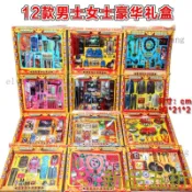 燒紙上墳拜祖用品清明各種各樣批發珠寶衣服傢俱家電廚具七月寒衣 紙紮 往生殯葬用品 紙紮祭祀用品 祭祖金紙 CC