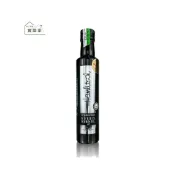 (店+)林博~奧地利施蒂利亞南瓜籽油250ml/罐(超商限2罐)
