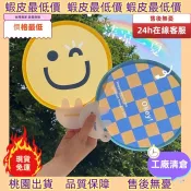 ⚡熱銷免運⚡ ♞,♘免運！臺灣有貨新款夏天可折疊扇團扇迷你便攜卡通小扇子圓扇兒童隨身攜帶折扇子