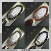 【高級品】《純原木》 日本 京都 佛珠專賣店 金剛菩提樹 鐵劍木 黑檀 綠檀 京念珠 念珠 壹柒香舖 冥想唸經用 神明用