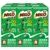 Nestle 雀巢 美祿巧克力麥芽牛奶飲品