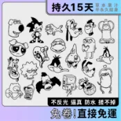 速🔱半永久草本紋身貼D8 防水紋身 逼真不反光紋身 老皮 阿寶 派大星 海綿寶寶 音速小子 飛天小女警 辛普森