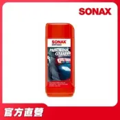 【SONAX 官方直營】白色車煥新蠟 清潔蠟 美白蠟