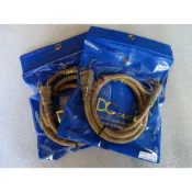 (店+)賽門音響 一條超值的德城 DC Cable IB-08 發燒8字型電源線 1M / 1.5M / 2M