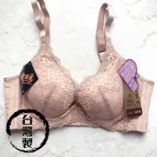 MIT台灣製 輕感舒痕軟鋼圈內衣 低脊深V美背高脅邊 集中包覆 性感內衣 蕾絲 女生內衣 胸罩 內褲 帕爾堤絲1856