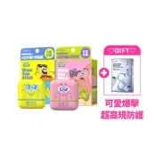 【愛女人購物網】【未來美】★星光週年慶限定★海綿寶寶/派大星防曬棒禮盒 任選2組 加贈: 麗珠肽淨白面膜1盒