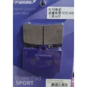 FRANDO 杜邦 陶瓷 煞車皮 來令片 Brembo 對四 對4 單叉銷 FR6 F101 HF6 HF2 HF8