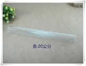 ☆荳荳龍~DIY手作黏土☆ 黏土桿棒,壓克力棒,黏土滾棒,平滑滾棒