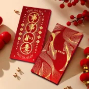 客製化 紅包 2026馬年 紅包袋 盒子過年春節壓歲萬元福字 新年利是封盒子 訂製logo