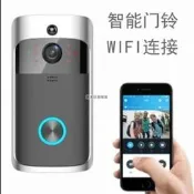 無線門鈴可視電鈴WIFI雙向語音監視器WIFI電鈴門口機對講機720P人體感測紅外線夜視APP監看