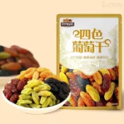 三只松鼠葡萄乾500g/袋 四色葡萄乾免洗 新疆特產果乾蜜餞 多彩葡萄乾 0添加 開袋即食 團購批發