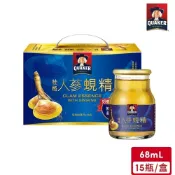 桂格 人蔘蜆精(68mL/瓶)*15入+贈1瓶【超取最多1組】｜官方直營