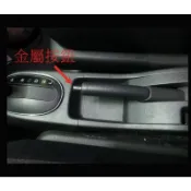 DAIHATSU COO Sirion 大發 西力旺 1.5 1.3 1.0 手煞車按鈕 釋放鈕 鋁製 煞車拉柄的按鈕