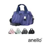 anello NEW STANDARD 防潑水 機能性多收納口袋 2way波士頓手提斜背包(AGB5001) A5可以