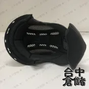 【ZEUS 官方商品】【台中倉儲 ZS3500 ZS-3500 頭頂內襯 】