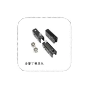 (店+)Y.G.S~音響丁雙黑色 玻璃鉸鍊 上下鉸鍊 玻璃五金