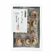 堅果巧克力米菓 銀座あけぼの 銀座曙光 年節 年貨 菓子 點心 零食 仙貝 米餅 餅乾 日本必買 | 日本樂天熱銷