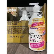 【現貨】 靚采 造型捲捲乳 髮雕 造型 保濕台灣製造 ［217040］