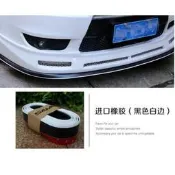 台灣現貨SAMURAI  軟下巴 側裙 防撞膠條 定風翼 前保桿 HYUNDAI現代 Elantra IX35 Sant