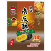 津鄉 南瓜酥(黑糖-288g)[大買家]