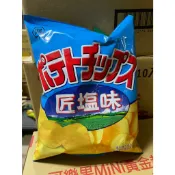 ~省錢叔叔二館~華元 湖池屋 KOIKEYA 匠鹽味 洋芋片 袋裝 60g 馬鈴薯 薯片 零食 最新口味