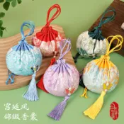 端午節香包空袋新款織錦中國風漢服配飾艾草福袋宮廷香囊隨身掛飾