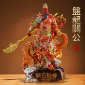 常鴻萬貨行 招財關公神像擺件關二爺武財神家用供奉店鋪公司前臺開業禮品禮物