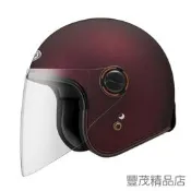 ZEUS 瑞獅 ZS-382E 382E 3/4罩 半罩 復古帽 長鏡片 安全帽 消光酒紅 消光黑