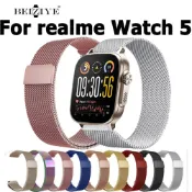 金屬錶帶 不鏽鋼錶帶適用於realme watch 5 替換錶帶