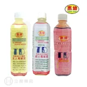立赫健保藥局 惠幼 成人電解質 TD3 500ml 原味 檸檬 莓果(無糖) 電解質 胺基酸鋅 鉀 礦物質飲品 維生素C 維生素B 葡萄糖 立赫藥局