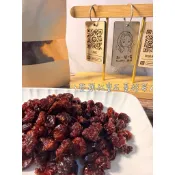 『果然美時光』 加拿大紅寶石等級-蔓越莓