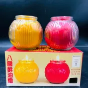 【樂興佛具】『箱購區』八國小蓮花正酥油燈 B221 正酥油燈 拜拜蠟燭 金紙 佛具 光明燈 黃色 紅色