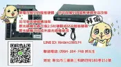 三重電腦維修~全新 華碩 ASUS EeePC EPC Eee PC 1201 1201T 改裝SSD固態硬碟 筆記型改裝SSD固態硬碟 筆電改裝SSD固態硬碟 散熱器 