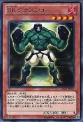 APP STORE ~ LTGY-JP017 BK不堪一擊拳手  N 