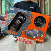 全球選品1館 生活百貨 兒童兩四通無線遙控車玩具模型男孩汽車套裝禮盒培訓機構招生禮品