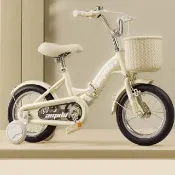 禾日優品 摺疊兒童自行車 腳踏車 單車 自行車 公路車 16吋 無後座 輕鬆摺疊 贈大禮包 預購15天