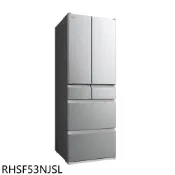 【蝦皮直營】日立家電527公升六門RHSF53NJ冰箱SL流光銀RHSF53NJSL(含標準安裝) 大型配送