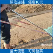 新品 下殺趕海耙子挖蛤蜊花蛤黃蜆田螺帶網兜鍍鋅焊接耙子沙灘趕海專用工具 工具 焊接 焊接工具 耙子蛤蜊 耙子農用