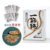 日本一筋繩高湯包♪看的到原食材♪_出汁 昆布 柴魚 高湯 火鍋 高湯包 一筋繩 三輪山勝 一筋縄 あご入りだし 日本高湯