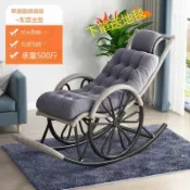 搖椅藤椅成人午睡躺椅客廳陽臺懶人老人休閑搖搖椅加固懶人椅子[010209DD]