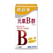 【蝦皮直營】杏輝醫藥 優倍多YouBest 元氣B群軟膠囊(50粒/盒) 加購 精神旺盛 牛磺酸