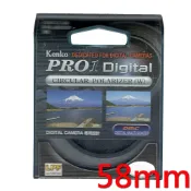 兆華國際 Kenko PRO 1D CPL (W) 58mm廣角 薄框   特殊多層鍍膜環型偏光鏡 含稅價
