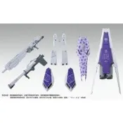 BBH MG 1/100 HI-NU 鋼彈 Ver.KA 適用 HWS擴張套件