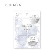 IH清 etmoi抗菌五角形粉撲4入