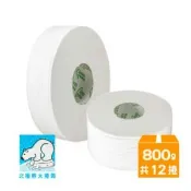 【愛合購】【北極熊】環保大捲筒衛生紙800g*12捲/箱