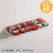 優品惠百貨 玩具車置物架 多層展示櫃 汽車收納盒 小汽車模型置物架免打孔牆上壁掛玩具壓克力收納架隔板分層展示架
