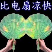 中式新款仿玉貝殼蒲扇 加厚耐用 涼快古風扇子 便攜式高檔一體蒲扇 夏天必備  便攜扇子 隨身扇 手扇 手搖扇 小扇子