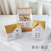 ✿ 夏初▪ 優品❀【現貨】禮物盒 紙盒 禮盒包裝盒 禮盒紙盒 巧克力禮盒 禮物包裝盒 牛軋糖包裝盒 糖果包裝盒 餅乾包裝