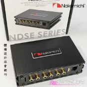 【現貨】日本🇯🇵中道nakamichi dsp EQ音頻處理器 等化器 擴大機 支援手機調音 skoda 福斯 賓士